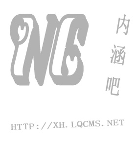 海星体育tv官方网站-官方：博洛尼亚签下西布朗后卫黑格姆；据悉转会费750万欧，博洛尼亚vs贝内文托