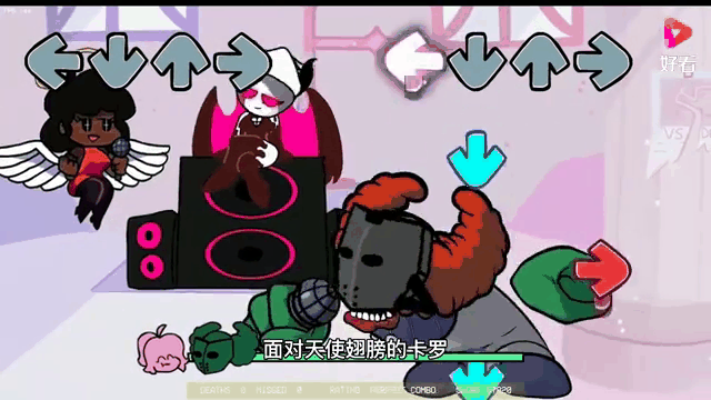 包含格拉茨主场战平对手，难分胜负的词条