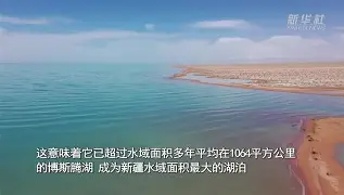 场上表现不佳，阿雅克股队吞败果