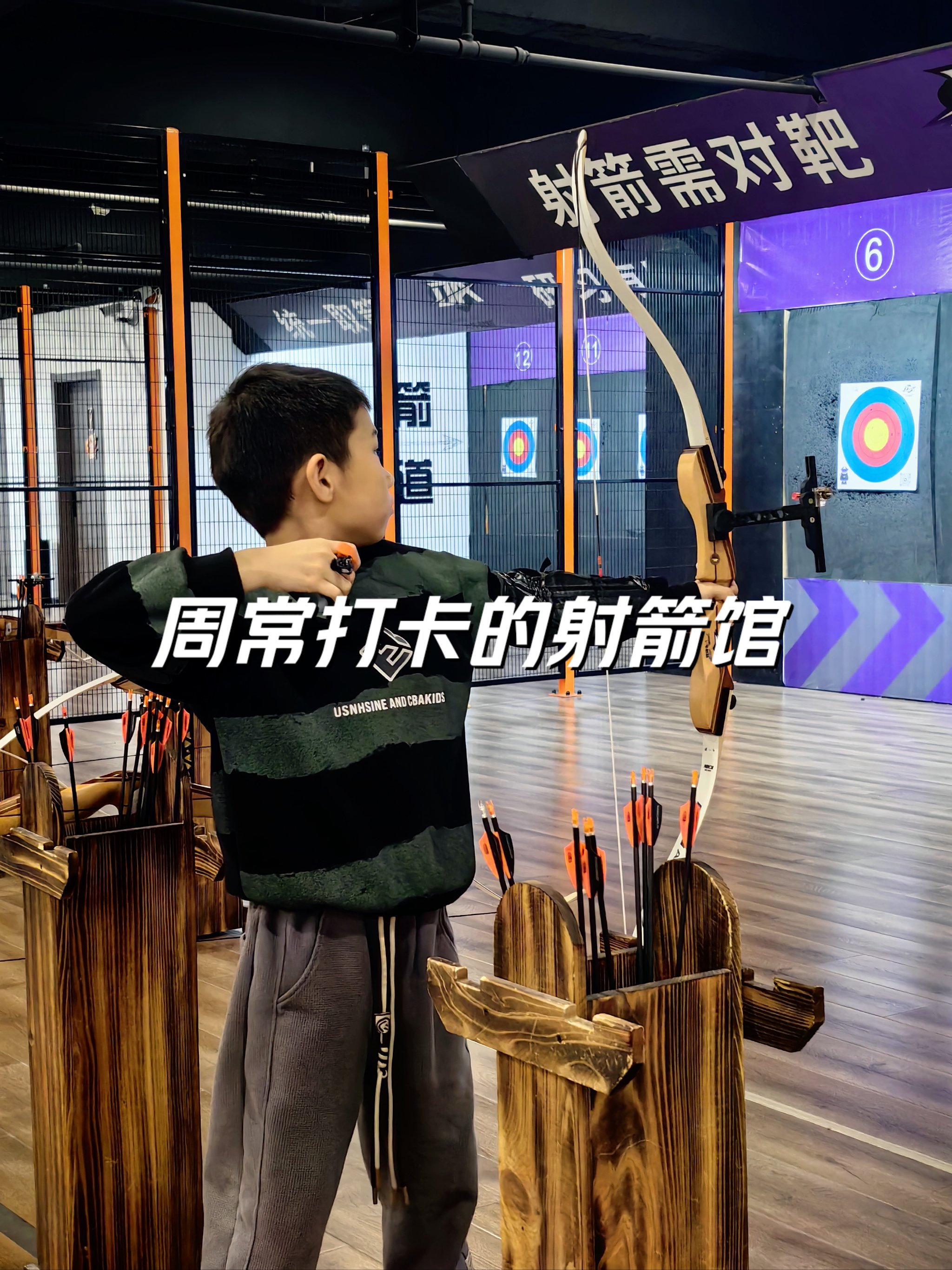 德赢中国官网-韩国射箭好手准星高准确，轻松赢得胜利的简单介绍